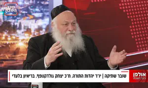 אמרו לנו שבזכות הרפורמה יחוקקו חוק גיוס