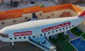 فندق الطائرة في الضفة يجذب الزوار رغم الأسعار
