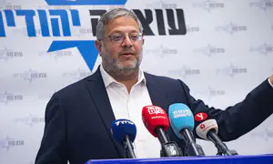 Ben-Gvir orders cancellation of PA conference in Jerusalem