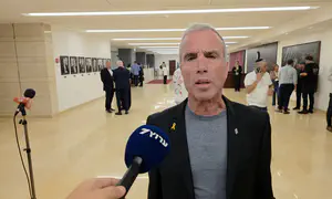'A spit in the face of reservists and Likud supporters'