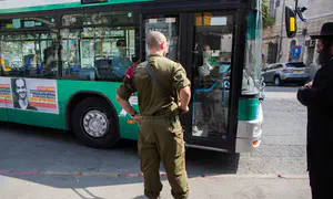 Haredim attack Injured IDF officer in Bnei Brak