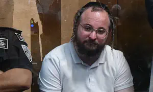 Chairman of Shomrim indictedfor sexual offenses