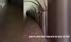 توثيق تفجير نفق في بيت حانون