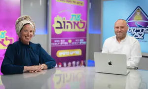כך תשנו את האנרגיה בדייטים