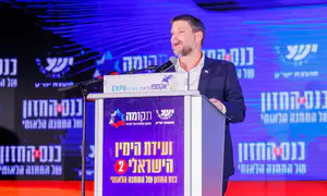 'No more negotiations with Hamas for a partial deal'