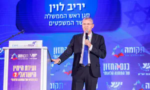 'Everything is ready for first step toward sovereignty'