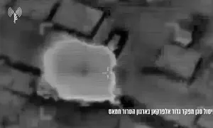 IDF eliminates senior Hamas commander in Gaza strike