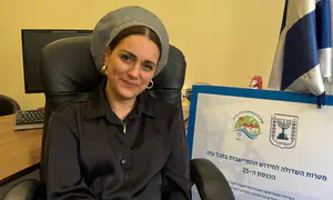 זיכרונות הגירוש וחזון השיבה של סון הר-מלך