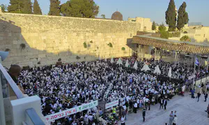 Prayer for unity and hostages' return at the Western Wall