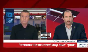 «Почему телеканалы участвуют в кампании голода ХАМАС?»