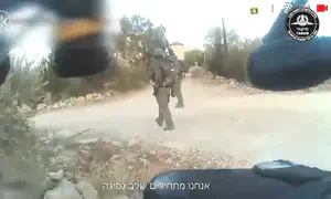 כך חוסל מחבל במרחב ג'נין