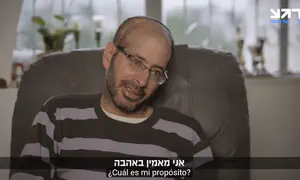 הלך לעולמו איש החינוך נפתלי גנס