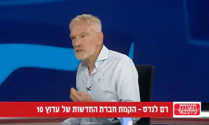 העיתונאי רם לנדס: טעיתי בתמיכתי בהתנתקות