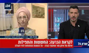 "עוד נזכה לחבק אותך מתוך הכרעת האויב"