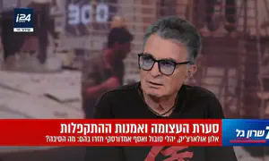 הבן שלי נלחם בעזה, נפגעתי מהעצומה