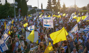 Семьи заложников протестуют против оккупации Газы