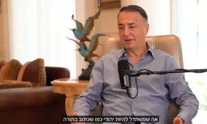 ירושה פנימית: שיחה עם אבא לב לבייב