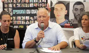 Hostage families declare economic strike over Gaza conquest plan