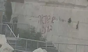 Western Wall defaced with anti-Israel graffiti
