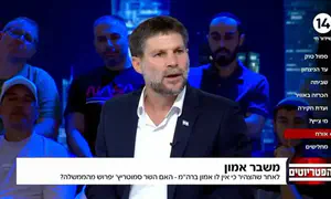 Netanyahu planned to form government with Mansour Abbas