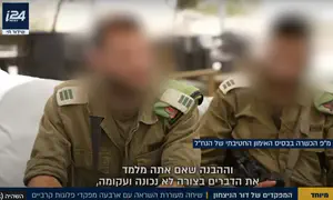 תאהבו את האנשים שלכם, בצורה הכי אמיתית