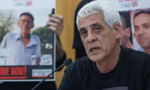 "סמוטריץ' וסטרוק צמד אס אס"