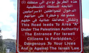 Europe uses 'Palestine' to appease its own Hamasniks