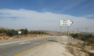 IDF confirms: Dozens of terrorists hurled rocks near Duma