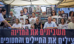 Shutting down the economy won’t help the hostages