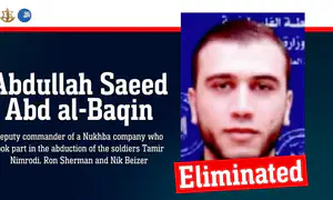 IDF eliminates terrorist who abducted troops on October 7th