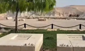 אירוע חריג בקבר בן גוריון