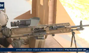 הנשק החדש של צה"ל: הצצה למקלע החדש