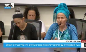 אני לא ישנה בלילה מאז שמחת תורה