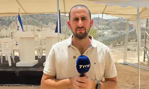'Building in E1 will end idea of Palestinian state'
