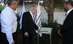 'We fulfilled the promise of generations'
