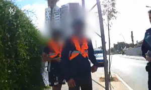 Arab arrested for threatening kidnapping and extortion