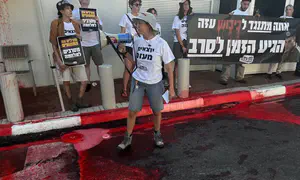 ביתו של הרמטכ"ל הוגדר כשטח צבאי סגור