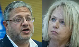 «Я с тобой не считаюсь. Ты - преступница!»