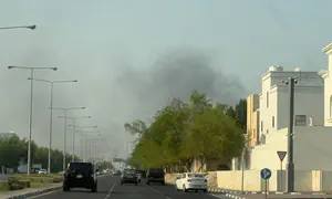 'Assassination attempt in Doha failed'