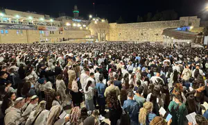 סליחות אחרונות לפני כיפור - בשעה 23:45