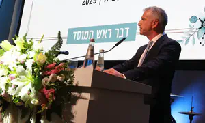 'The Mossad has phenomenal capabilities in Iran'