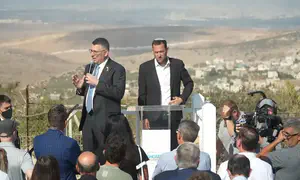 'A Palestinian state would make most of Israel an easy target'