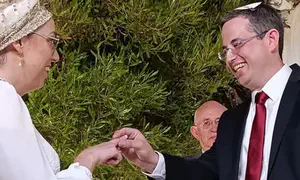 הדס לוינשטרן נישאה באירוע מרגש