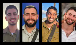 4 soldiers killed by explosive in Gaza