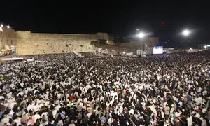 Over 50,000 attend Selichot prayers at the Western Wall