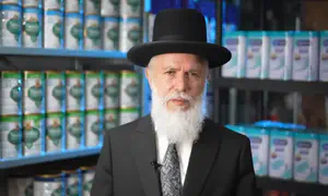 Rabbi Zamir Cohen's rare blessing