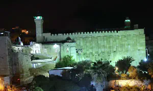 סליחות במערת המכפלה עם קובי פרץ ובן סנוף