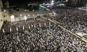 50,000 participate in Selichot prayers at Western Wall