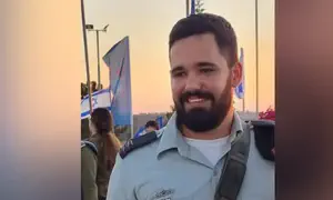 רס"ן שחר נתנאל בוזגלו מובא למנוחות