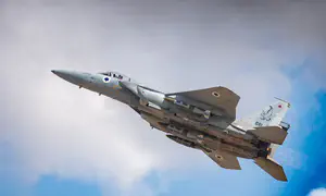 IDF launches strikes in Lebanon's Bekaa Valley